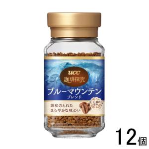 ハマヤ コーヒー ブルーマウンテンブレンド No.1 100g ×6個