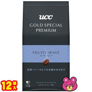UCC GOLD SPECIAL PREMIUM フルーティウェーブ 150g×12袋入 ゴールドス...