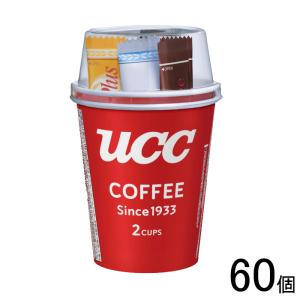 UCC カップコーヒー 2杯 2杯分×60個 インスタントコーヒー