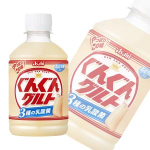 アサヒ ぐんぐんグルト 3種の乳酸菌 PET 280ml×24本入