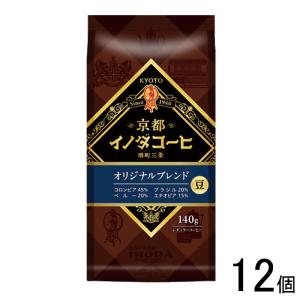 キーコーヒー 京都イノダコーヒ オリジナルブレンド 豆 140g ×12個