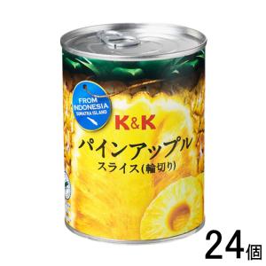 抹茶 宇治 丸久小山園 すいせん 1kg 袋 製菓 緑茶 粉末 パウダー 京都