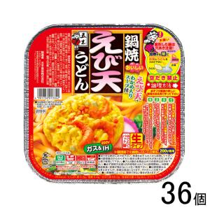 五木食品 鍋焼えび天うどん 2g 18個入 2ケース 合計36個 鍋焼き 食品 A100 2 オーナインショップ ヤフー店 通販 Yahoo ショッピング