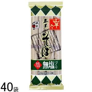 秋田県産 天然 舞茸 2kg 天然舞茸2kg【10月上旬発送開始】秋田産 採れたての天然マイタケを