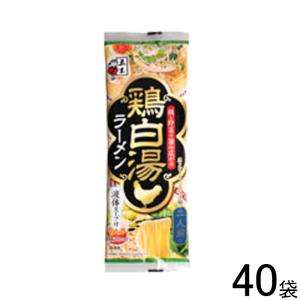 五木食品 鶏白湯ラーメン 124g×20袋×2ケース：合計40袋 ／食品