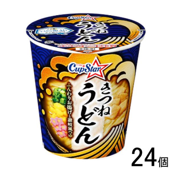 サンヨー食品 サッポロ一番 カップスター きつねうどん 67g×12個入×2ケース：合計24個 ／食...