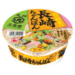 サンポー食品 九州三宝堂 長崎ちゃんぽん 92g×12個入 カップめん ／食品