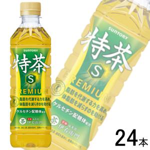 特茶 サントリー 伊右衛門 特茶s NEWS パック PET 500ml×24本 〔20本＋