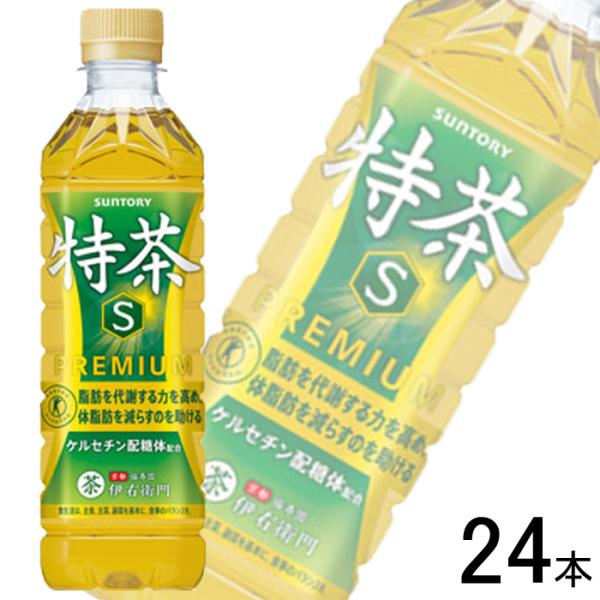 サントリー 伊右衛門 特茶 TOKUCHA PET 500ml×24本入 特定保健用食品 ／飲料
