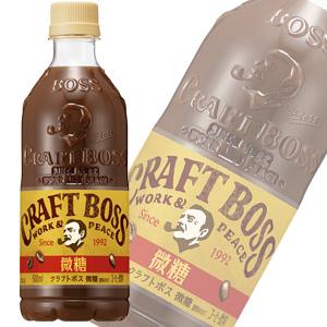 サントリー BOSS クラフトボス 微糖 PET 500ml×24本入×2ケース：合計48本 ボス ...