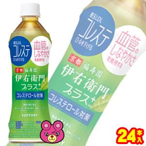 サントリー 伊右衛門プラス コレステロール対策 PET 500ml×24本入 ／飲料