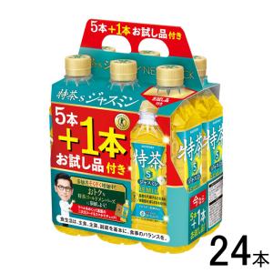 宇治森徳 ＼爆買／宇治森徳 かおりちゃん お番茶 ティーバッグ (6g×32