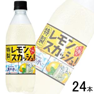 サントリー 天然水 特製レモンスカッシュ PET 500ml×24本入 強炭酸 ／飲料｜09shop