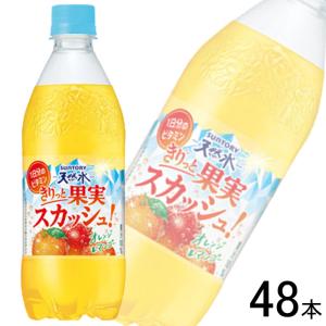 サントリー 天然水 きりっと果実スカッシュ！ オレンジ＆マンゴー PET 500ml×24本×2ケース：合計48本