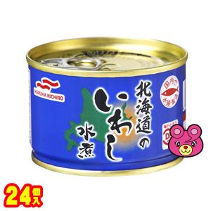 マルハニチロ 北海道のいわし水煮 缶詰 150g×24個入 ／食品｜09shop