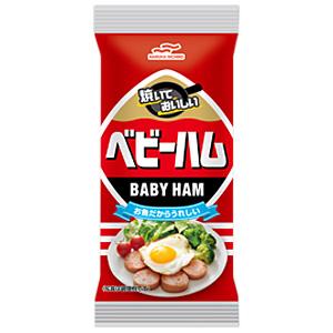 マルハニチロ ベビーハム 125g×10個入 ／食品