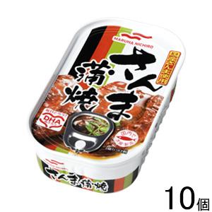 SANMA さんま煮付 ( 150g×48セット )/ ニッスイ : 爽快ドラッグ - 通販