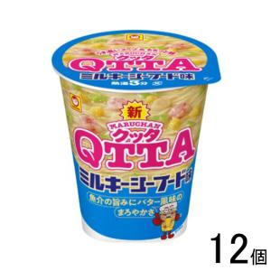 マルちゃん正麺 東洋水産 味噌味 5食パック×6個入：合計30食 ／食品