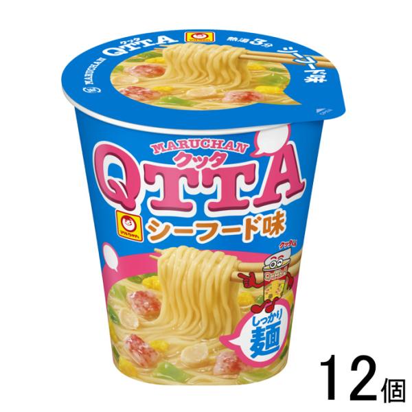 東洋水産 MARUCHAN QTTA シーフード味 75g×12個入 マルちゃん クッタ ／食品