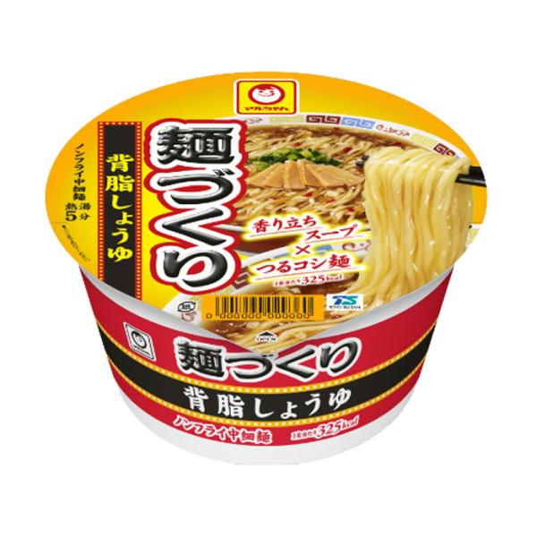 東洋水産 マルちゃん 麺づくり 背脂しょうゆ 99g×12個入 ／食品