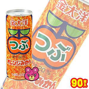 太洋食品 金太洋 つぶオレンジみかん 缶 250g×30本入×3ケース：合計90本 みかんジュース ...