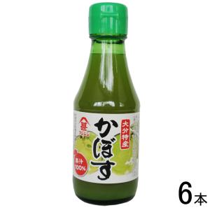 富士甚醤油 かぼす果汁100% 瓶 150ml×6本入 フジジン／食品の商品画像