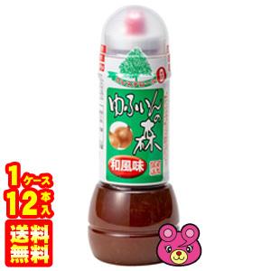 富士甚醤油 ゆふいんの森 和風 ドレッシング PET 280ml×12本入 フジジン ／食品｜09shop