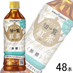 万田発酵 万田酵素ドリンクタイプ PET 50ml×30本 ／飲料／NA : オー