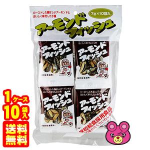 アーモンド品 MIX_639062b1-b9b4-4be5-bd5f-