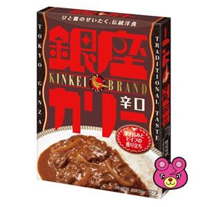 明治 銀座カリー 辛口 180g×30個入 レトルトカレー meiji ／食品