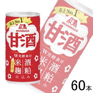 大塚製薬 ポカリスエット パウダー 1L用 74g×25袋入 ／食品 : オー