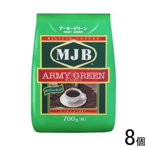 共栄製茶 MJB アーミーグリーン 700g×8袋入 ／食品｜09shop