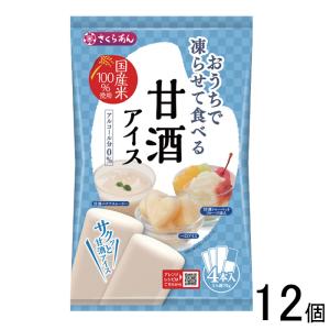谷尾食糧工業 凍らせて食べる甘酒アイス 70g×...の商品画像