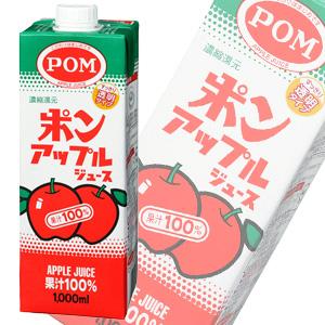 えひめ飲料 POM ポンアップルジュース スクエア 紙パック 1000ml×6本入 1L ／飲料
