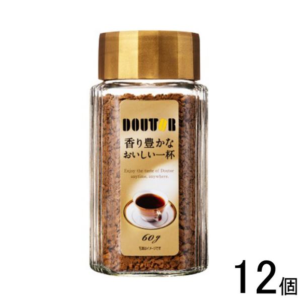 ドトール 香り豊かなおいしい一杯 瓶 60g×12個 インスタントコーヒー
