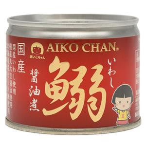 伊藤食品 AIKO CHAN あいこちゃんイワシ醤油煮 6号 缶 190g×24個入 ／食品
