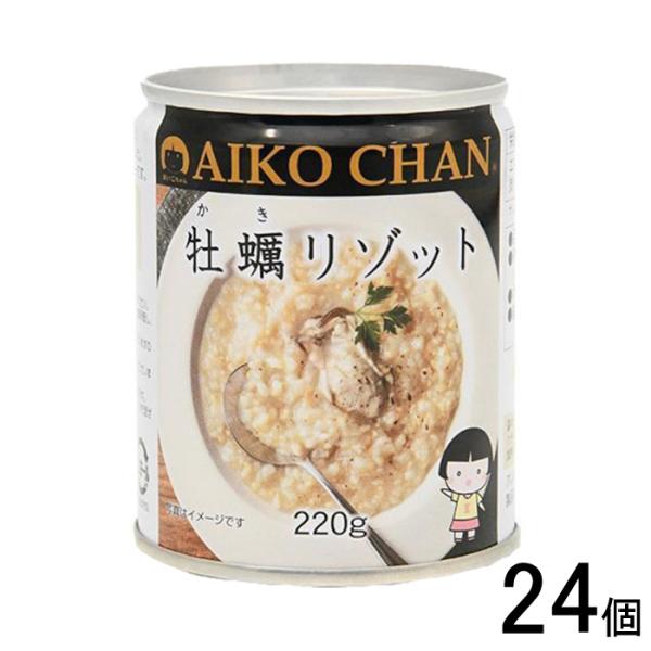 伊藤食品 AIKO CHAN 牡蠣リゾット 缶 220g×12個入×2ケース：合計24個 缶詰 かき...