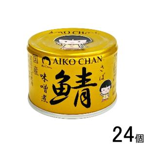明治屋 ウインナーソーセージ ブルーEO#8 ( 90g ) : 爽快ドラッグ