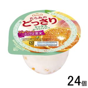 長崎発 たらみ どっさり シリーズ ミックスヨーグルトデザート 230g×6個入×4ケース：合計24個 ／食品｜09shop