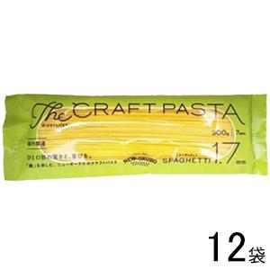 ニューオークボ ザ・クラフトパスタ ブロンズスパゲッティ 1.7mm 300g×12袋入 パスタ ／食品｜09shop