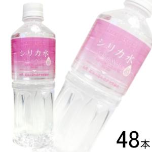 水源 霧島シリカ水源 天然水 軟水 PET 500ml×24本入 霧島 ／飲料 : オー