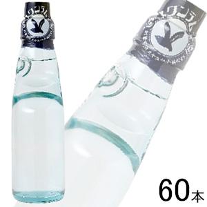 友桝飲料 2ケース／ 友桝飲料 スワンラムネ 瓶 200ml×30本入×2ケース