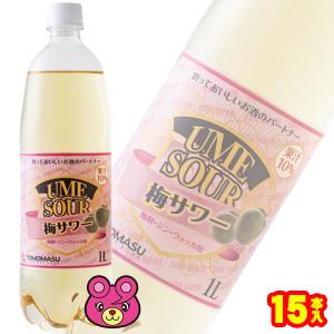 友桝飲料 梅サワー PET 1000ml×15本入 1L ／飲料