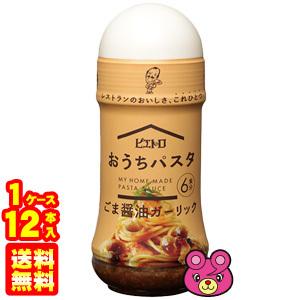 ピエトロ おうちパスタ ごま醤油ガーリック 180ml×12本入 パスタソース ／食品｜09shop