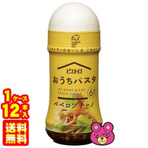 ピエトロ おうちパスタ ペペロンチーノ 180ml×12本入 パスタソース ／食品｜09shop