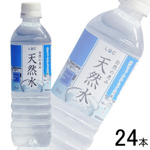 ライフドリンクカンパニー 自然の恵み天然水 PET 500ml×24本入 ／飲料｜09shop