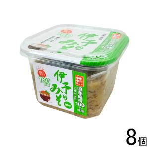 義農味噌 ギノーみそ 伊予のみそ カップ 650g×8個 味噌 麦みそ : オー