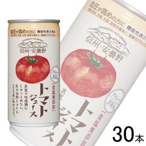 綾鷹 ( 525ml×24本入 )/ お茶 ) : 爽快ドラッグ - 通販 - Yahoo