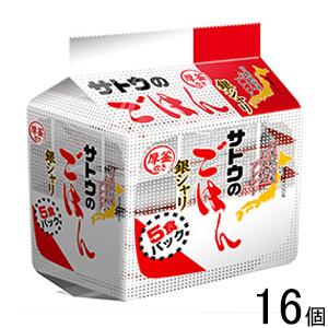 サトウのごはん5食パック　計50パック、計10袋 サトウのごはん サトウ食品 銀シャリ 5食パック (200g×5食)×8袋入×(2