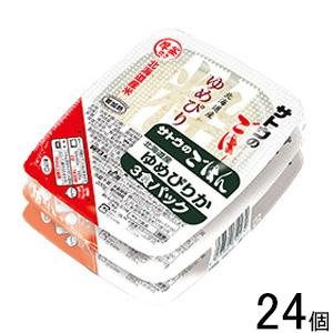 サトウ食品 サトウのごはん 北海道産ゆめぴりか 200g×3食パック×12個入×2ケース：合計24個...